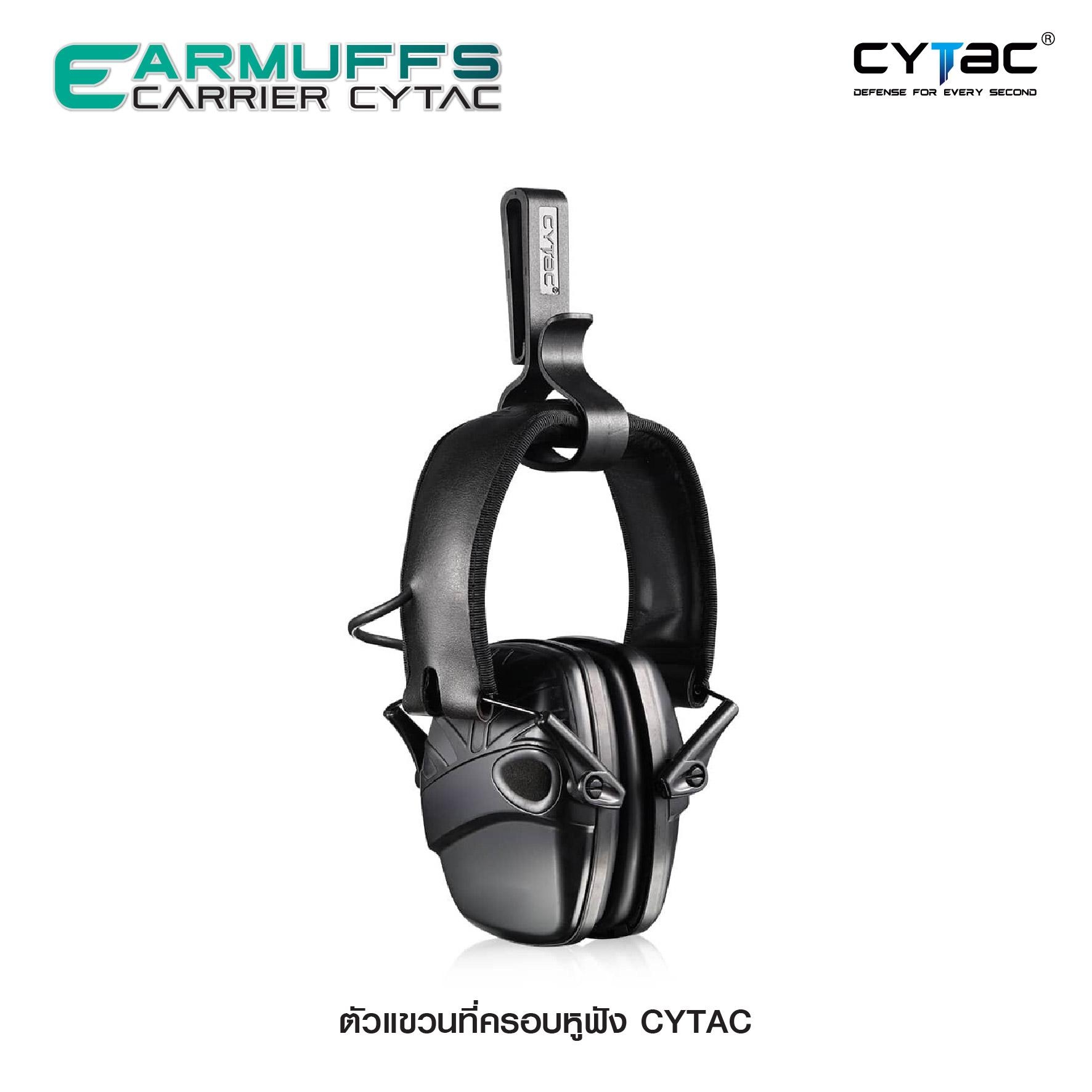 CYTAC Thailand ตัวแขวนที่ครอบหูฟัง
