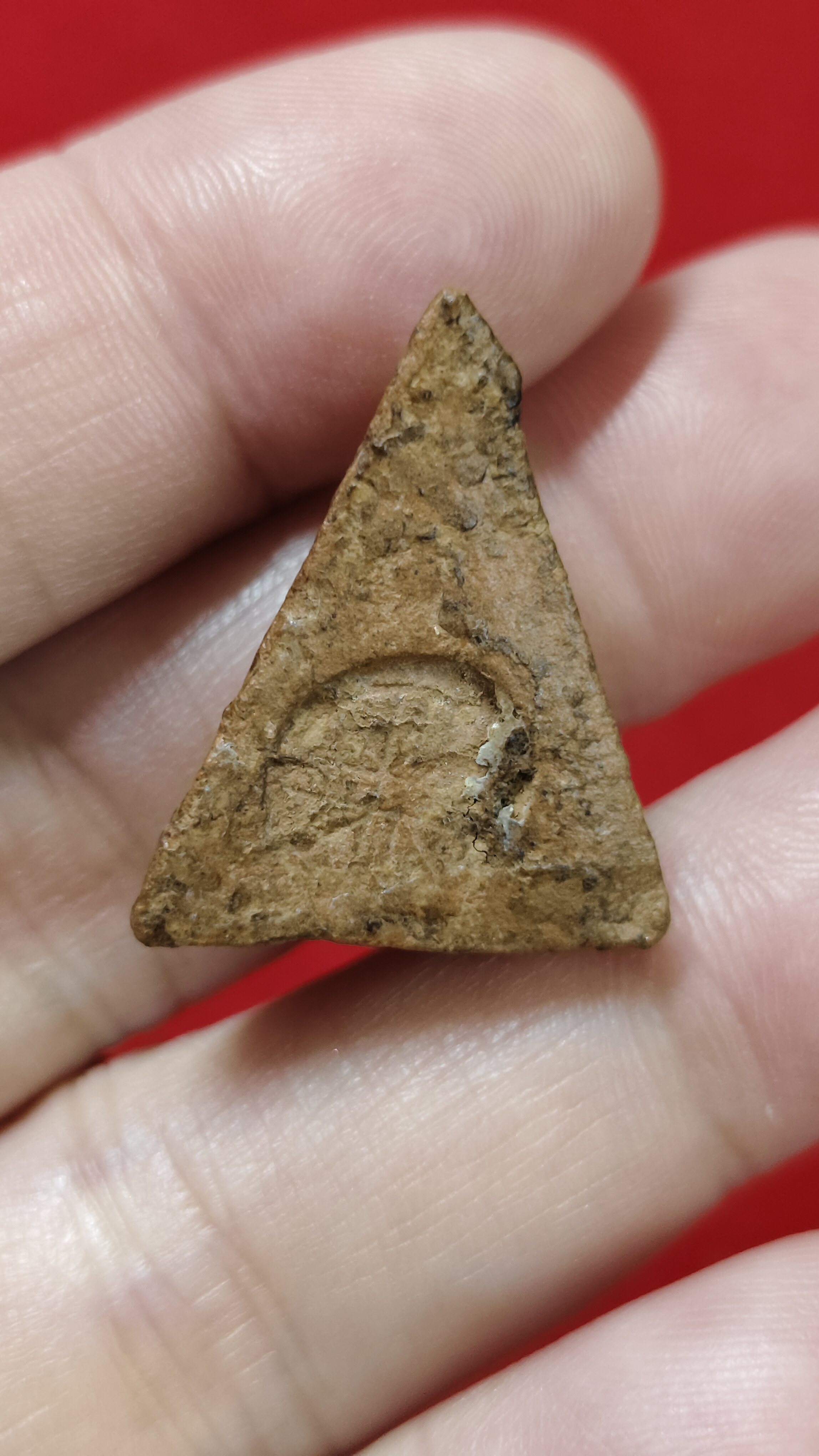 #พระนางพญา 2514 รหัสm-0163