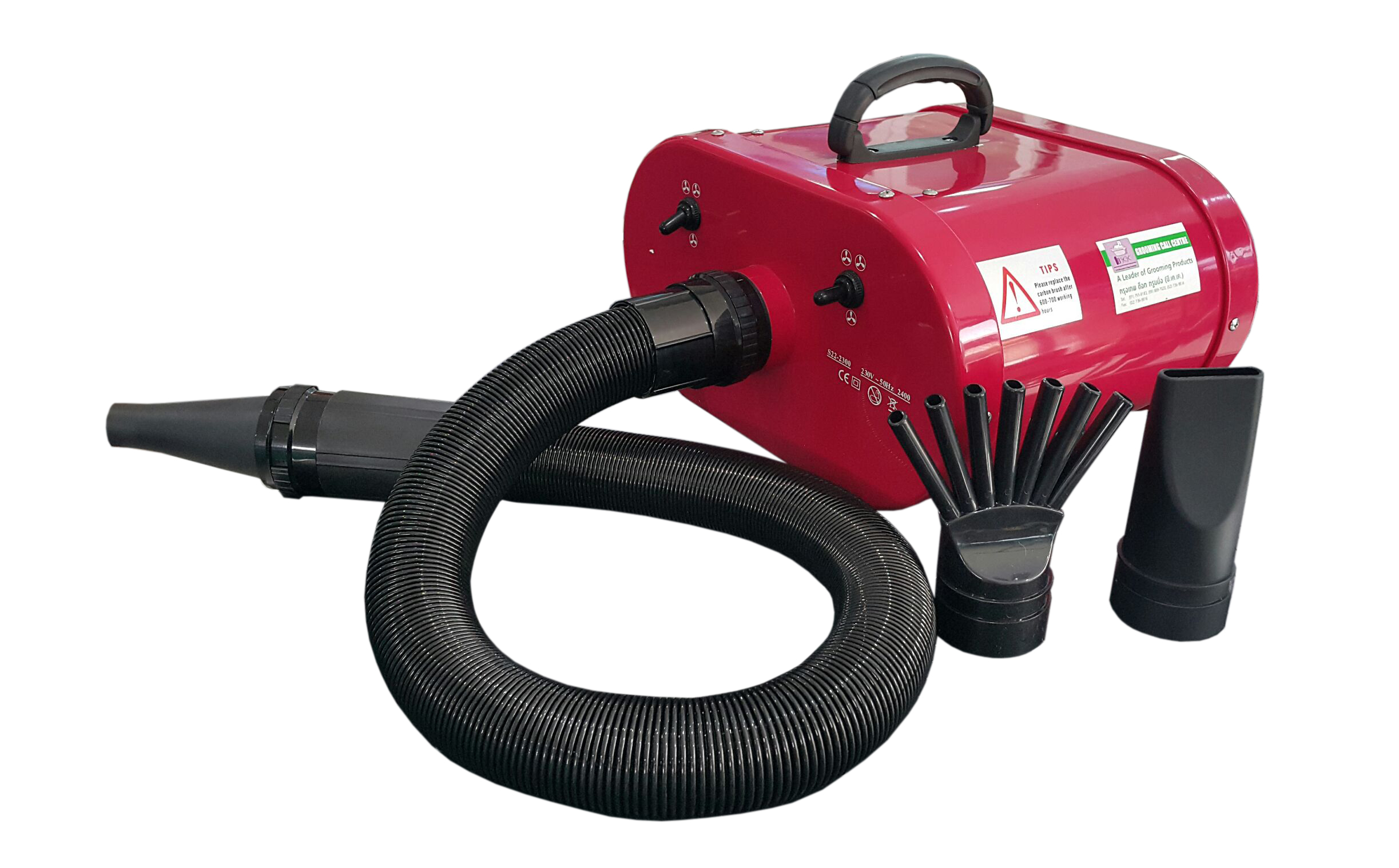 CHALLENGER ONE, Two Motors