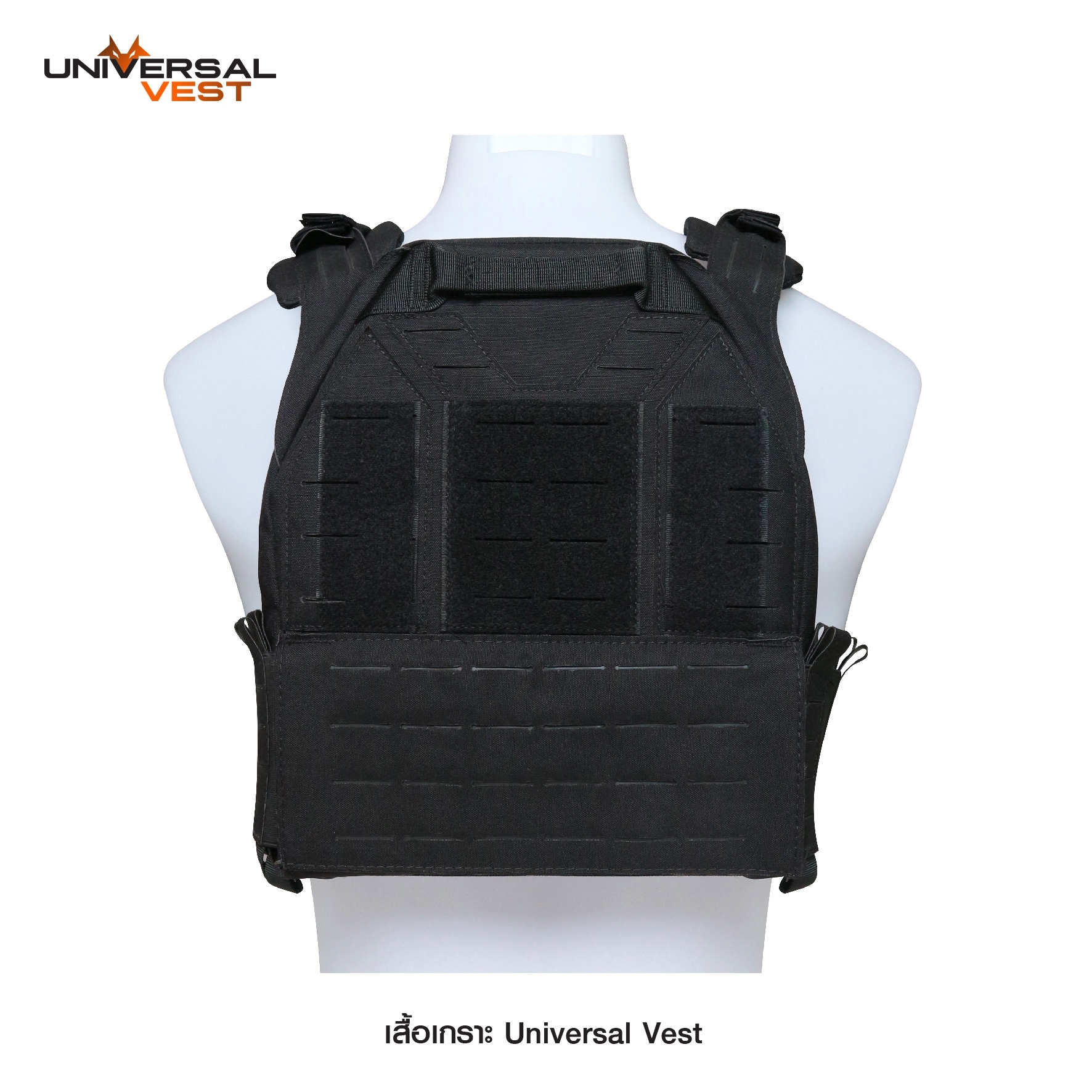 🇹🇭⫸ เสื้อเกราะ Universal Vest