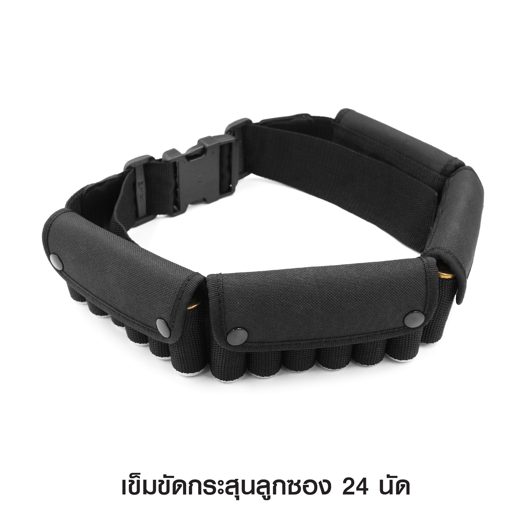 🇹🇭⫸ เข็มขัดกระสุนลูกซอง