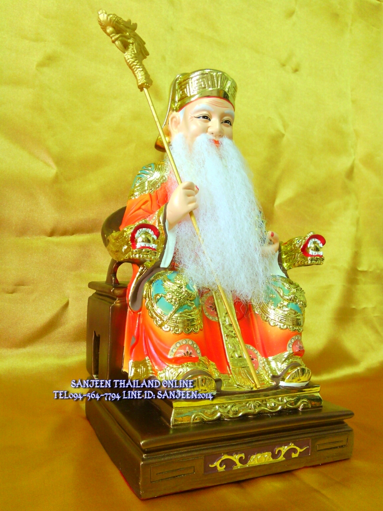 กิมซิ้นแป๊ะกง หรือโถ่วตี่กงหนวดจริง