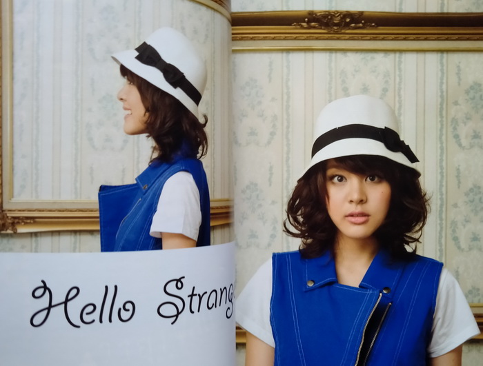 mars ฉบับที่ 94 ปก ชมพู่ อารยา