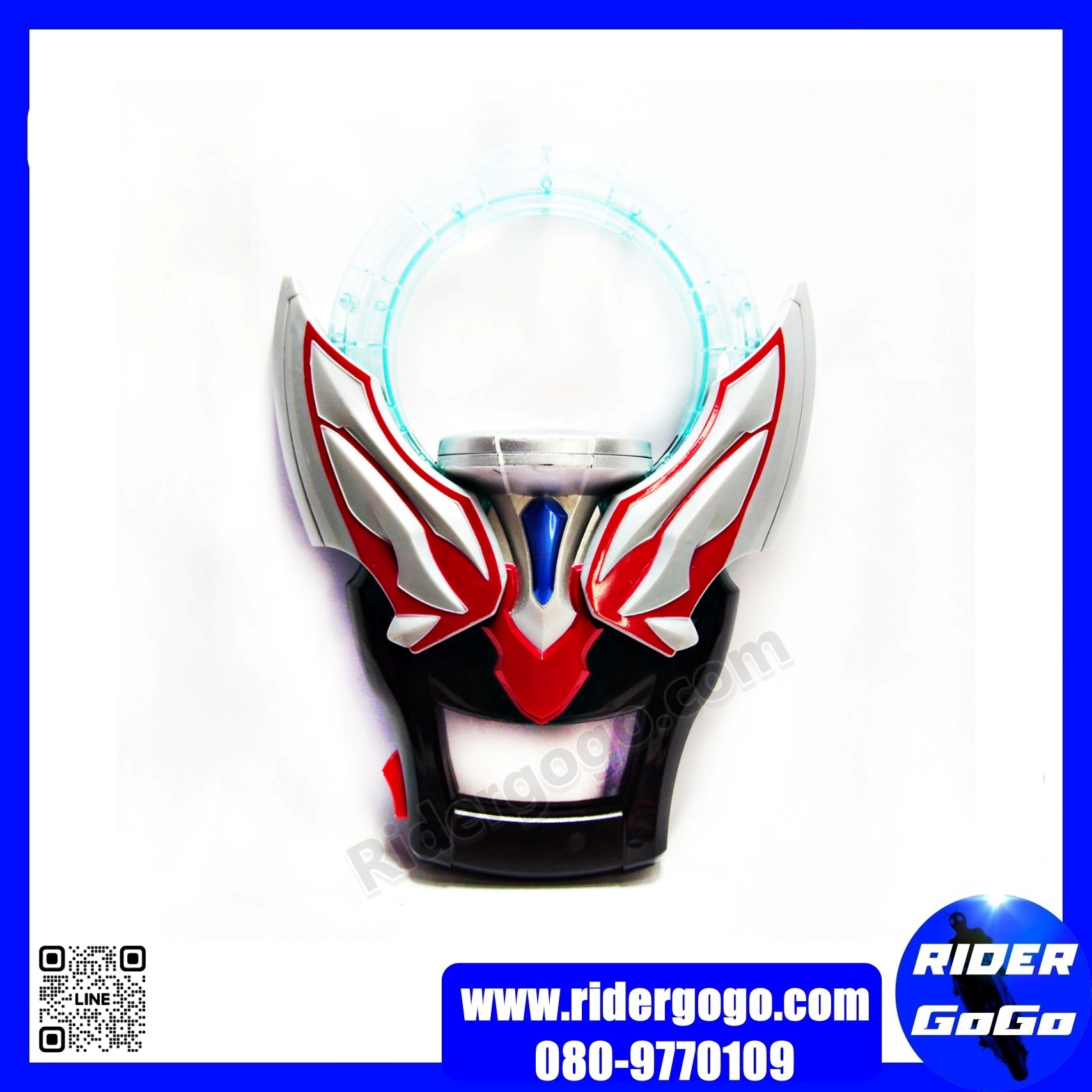 Ultraman Orb ( DX Orb Ring ) มือสอง สภาพดีเยี่ยม มีการ์ดแถม 11 ใบ ของแท้