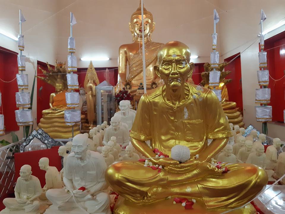 รูปหล่อ เซียนแปะโรงสี วัดศาลเจ้า ปี2561 ( หลวงพ่อชำนาญ วัดชิน ปลุกเสก )