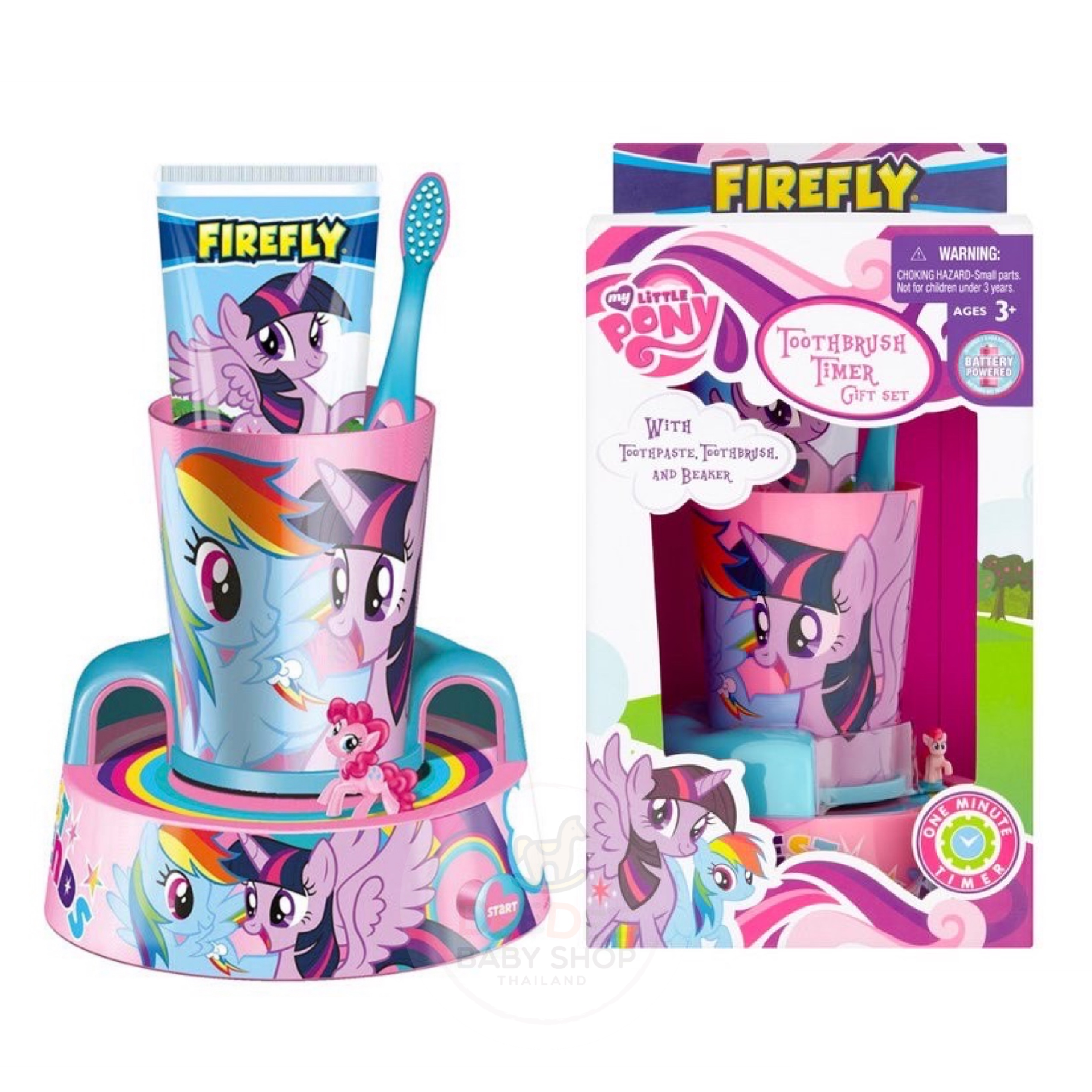 ชุดอุปกรณ์แปรงสีฟันสำหรับเด็กพร้อมตัวจับเวลา FireFly My Little Pony Toothbrush Timer with Toothbrush, Beaker & Toothpaste