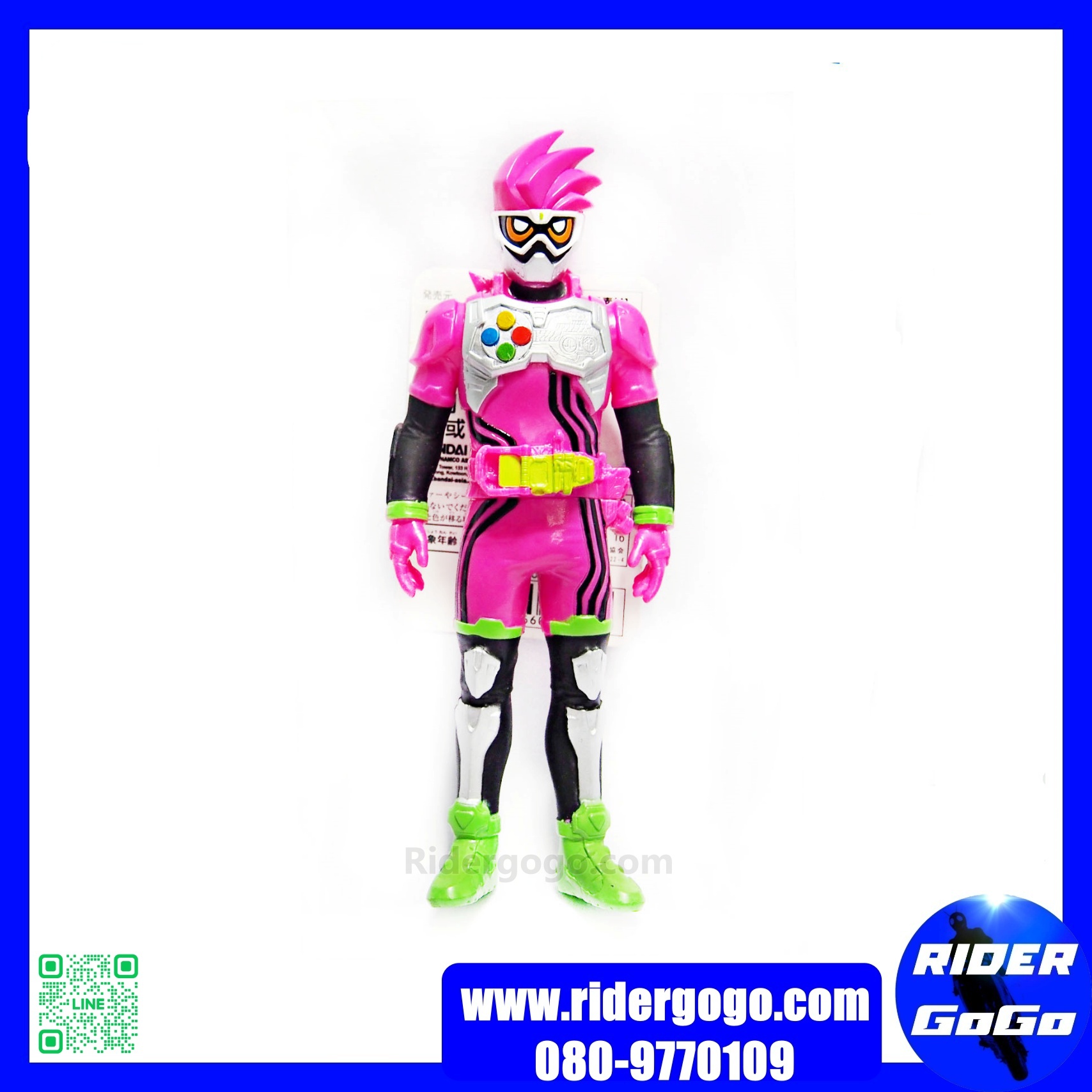 Masked Rider Ex-Aid (Level 2)