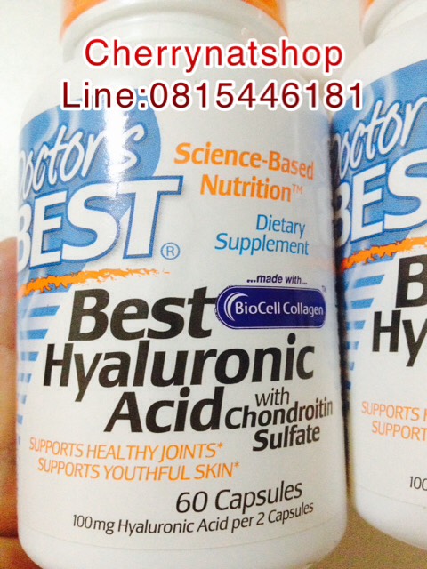 วิตามินลดความเสื่อมของข้อต่อกระดูกผิวเนียนนุ่ม Doctor's Best Hyaluronic Acid นวัตกรรมBioCellCollage