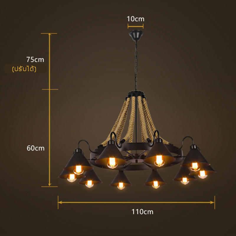 โคมไฟลอฟท์แขวนเพดานโป๊ะเหล็กสีดำลายเชือก [JZ2308]