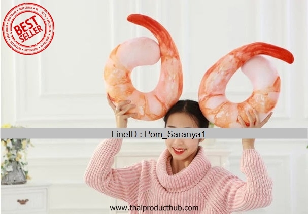 P412-22-CP-042_หมอนกุ้ง , หมอนตุ๊กตา , ของที่ระลึก , ของชำร่วย , ของพรีเมี่ยม .