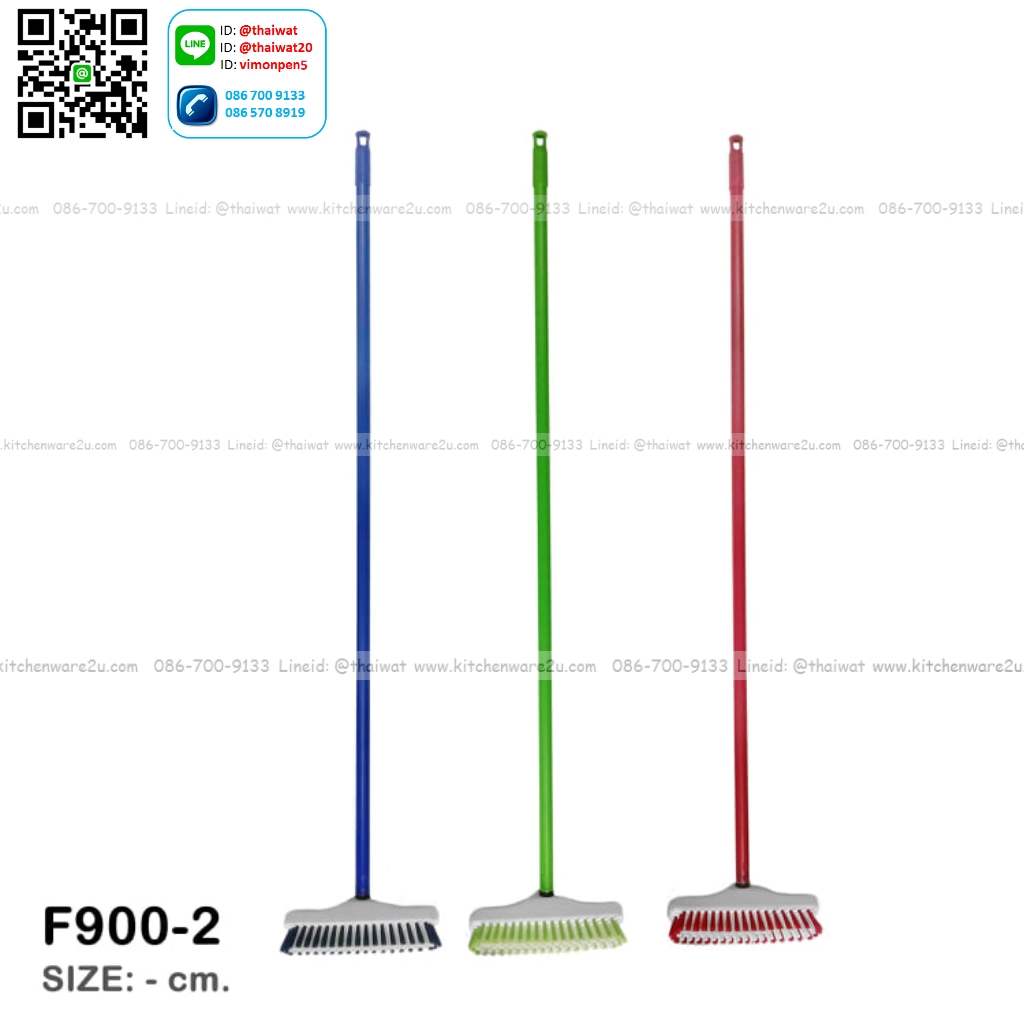 P00066 แปรงขัดพื้นด้ามยาวพลาสติก (ราคาต่อโหล)