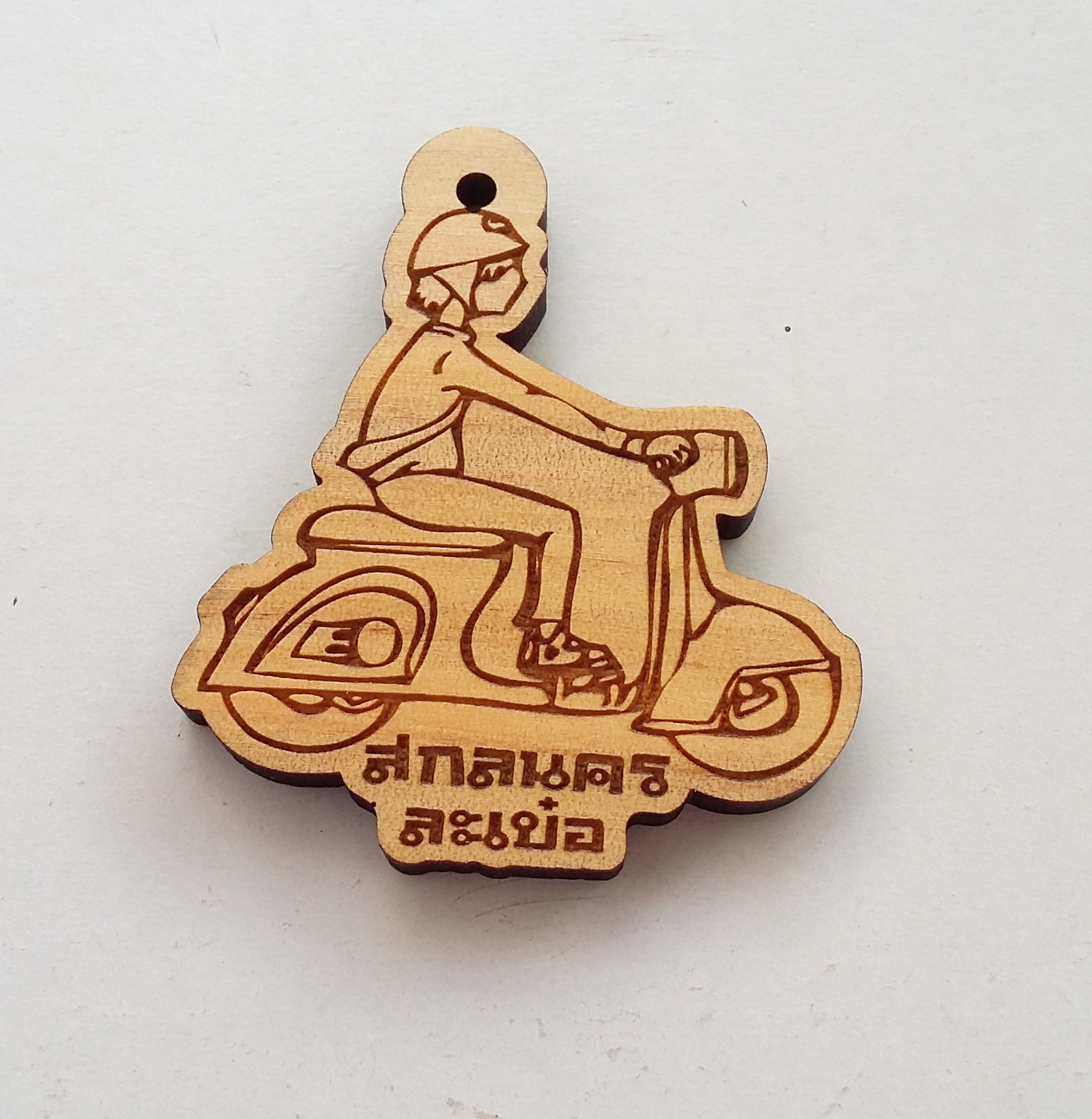 ของที่ระลึก : คนขี่เวสป้า