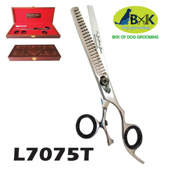 L7075T