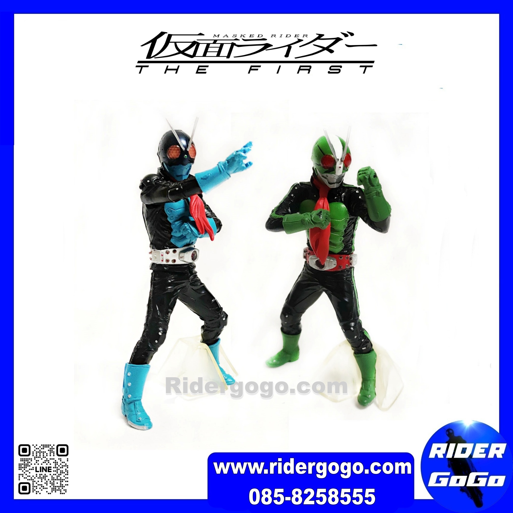 โมเดล มาสไรเดอร์ ไอ้มดแดง คาเมนไรเดอร์ เดอะเฟิร์ส วี1 วี2 Bandai Ultimate Solid HDM Masked Rider The First V1 V2