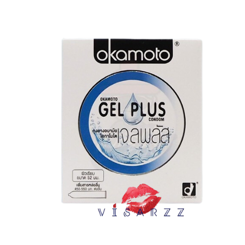 (Exp.09/28) Okamoto Gel Plus 1 กล่อง 2 ชิ้น โอกาโมโต เจลพลัส ขนาด 52 มม.ถุงยางอนามัยจากญี่ปุ่น เจลหล่อลื่นมากพิเศษ เหมาะสำหรับผู้ที่มีปัญหาในเรื่องความแห้งฝืดของจุดซ้อนเร้น