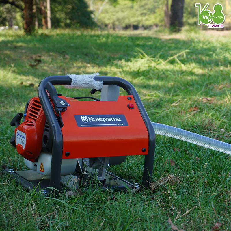 เครื่องสูบน้ำขนาดเล็ก ฮุสวาน่า รุ่น W25P