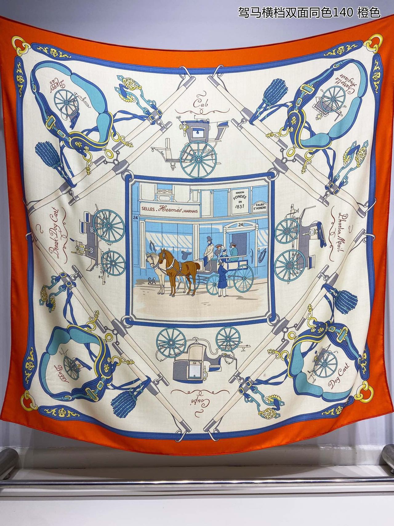 ผ้าพันคอ hm ผ้าคลุมไหล่ hm silk and cashmere scarf งานดีสุด