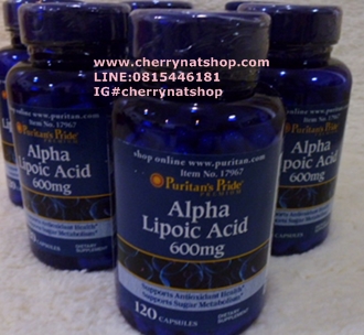 วิตามินALA Puritan Alpha Lipoic Acid 600 mg(USA)120ตัวเร่งขาวสุดพลังแรงส์ที่สุดในตอนนี้ขาวสวยปลอดภัย
