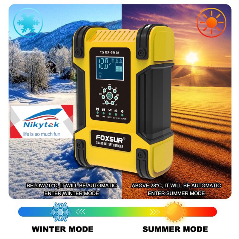 FOXSUR FBC122412D TOP(12V OUT 12A)( 24V OUT 6A) FOXSUR Battery Charger เครื่องชาร์จแบตเตอรี่ รถยนต์ รถมอเตอร์ไซค์ LiFePo4 Deep 12V / 24V