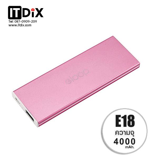 Eloop E18 4000 mAh