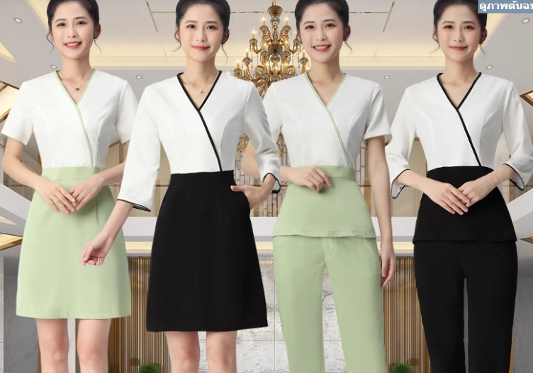 ชุดพนักงานนวดสปา ชุดพนักงานเสริมสวยคลีนิคความงาม ชุดทำงาน S6611001 เทา ชมพู ดำ เขียว S-3XL