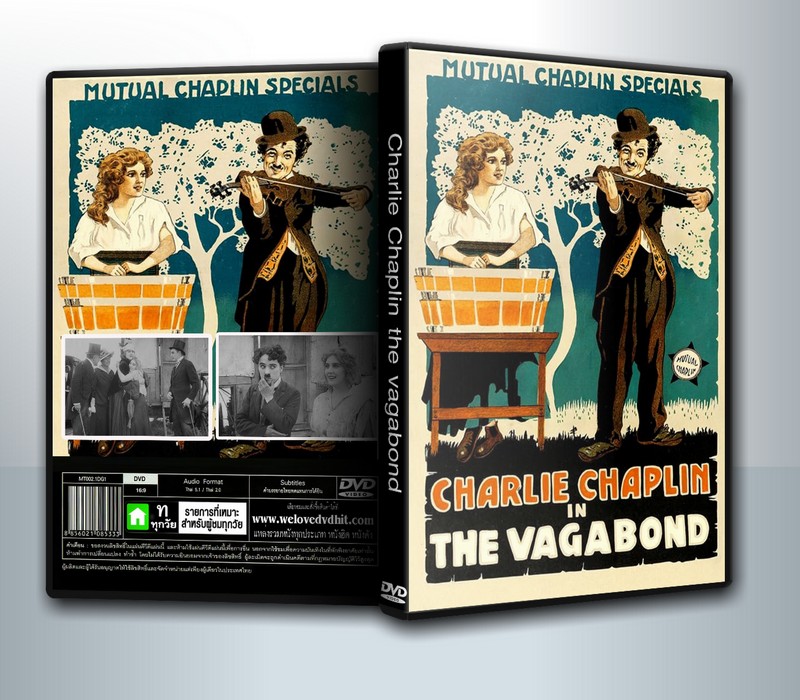 ชาลี แชปลิน ตอน บรรเลงบ่ไล่บ่เลิก The Vagabond (1916) [พากย์อีสาน] ( 1 DVD )