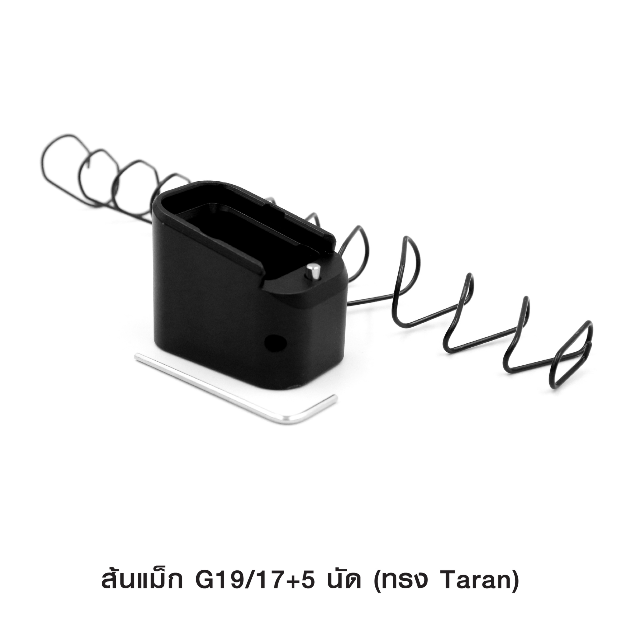 🇹🇭⫸ ส้นแม็ก G19/17 +5 นัด ทรง Taran