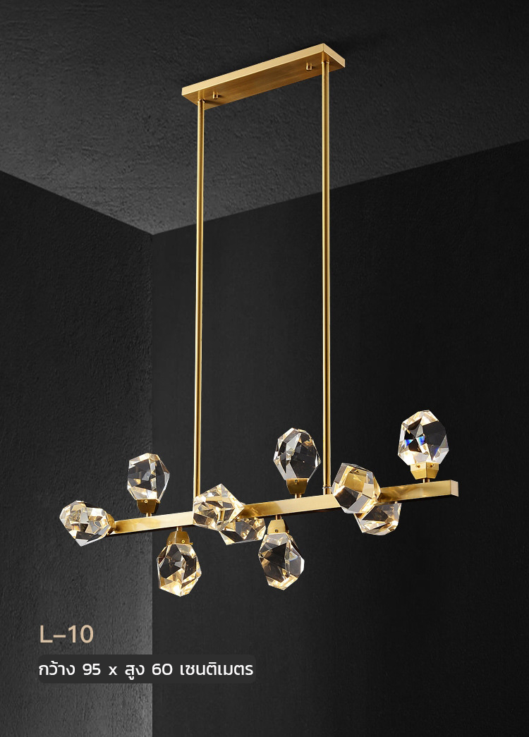 โคมไฟแขวนเพดานโป๊ะโคมทรงเพชรคลิสตัลใสโครงสีทองสไตล์โมเดิร์น Luxury [8367-CRL]