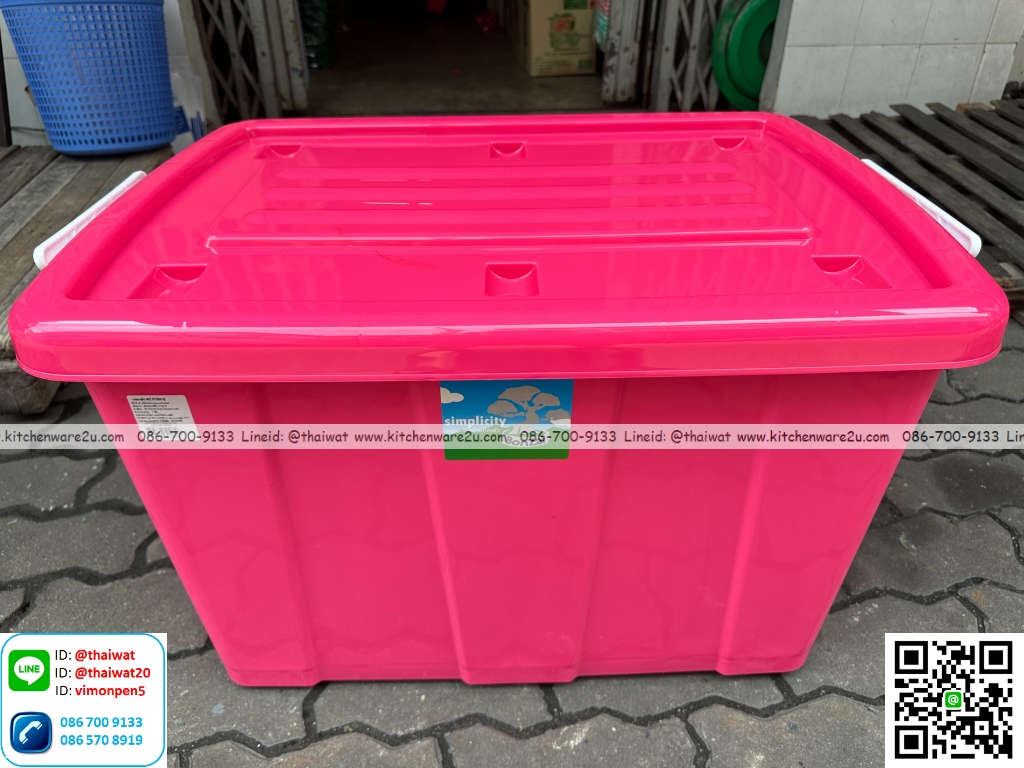 P04371 กล่องหูล๊อค มีล้อ 100 ลิตร (50 x 74.5 x 40 cm.) สีหวาน No.P1000 ราคาขายส่งต่อ 12 ใบ (เฉลี่ย 250 บต่อใบ)
