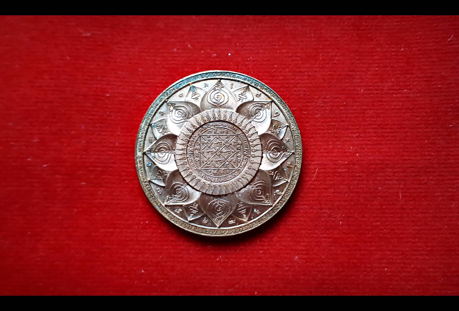 เหรียญทำน้ำมนต์ 7ขัน ฤาชา8ทิศ เนื้อทองแดง (ตำรับตำราวิชา พระอาจารย์ชาญณรงค์ อภิชิโต) ปี2561 #รุ่นแรกและรุ่นสุดท้ายสร้างครั้งเดียว #รับประกันแท้ - พระอาจารย์มานิตย์ วัดเงิน บางพรหม