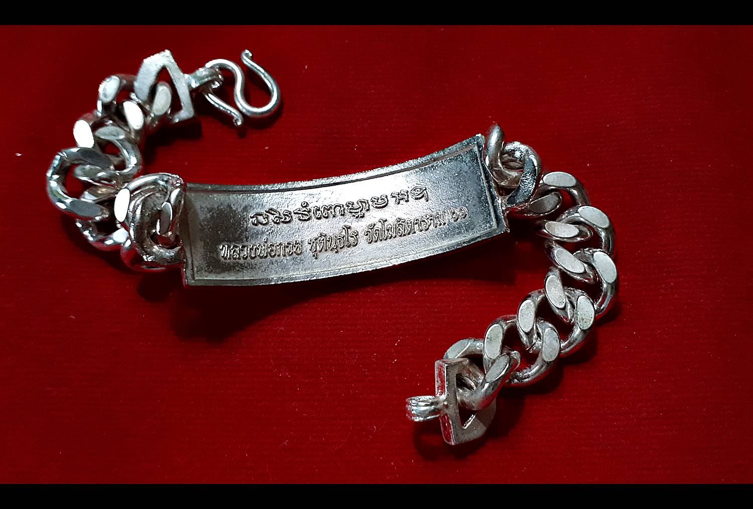 เลสข้อมือ รุ่นแรก หลวงพ่อกวย วัดโฆสิตาราม(วัดบ้านแค) เนื้ออัลปาก้า (น้ำหนัก 4 บาท) ปี2561