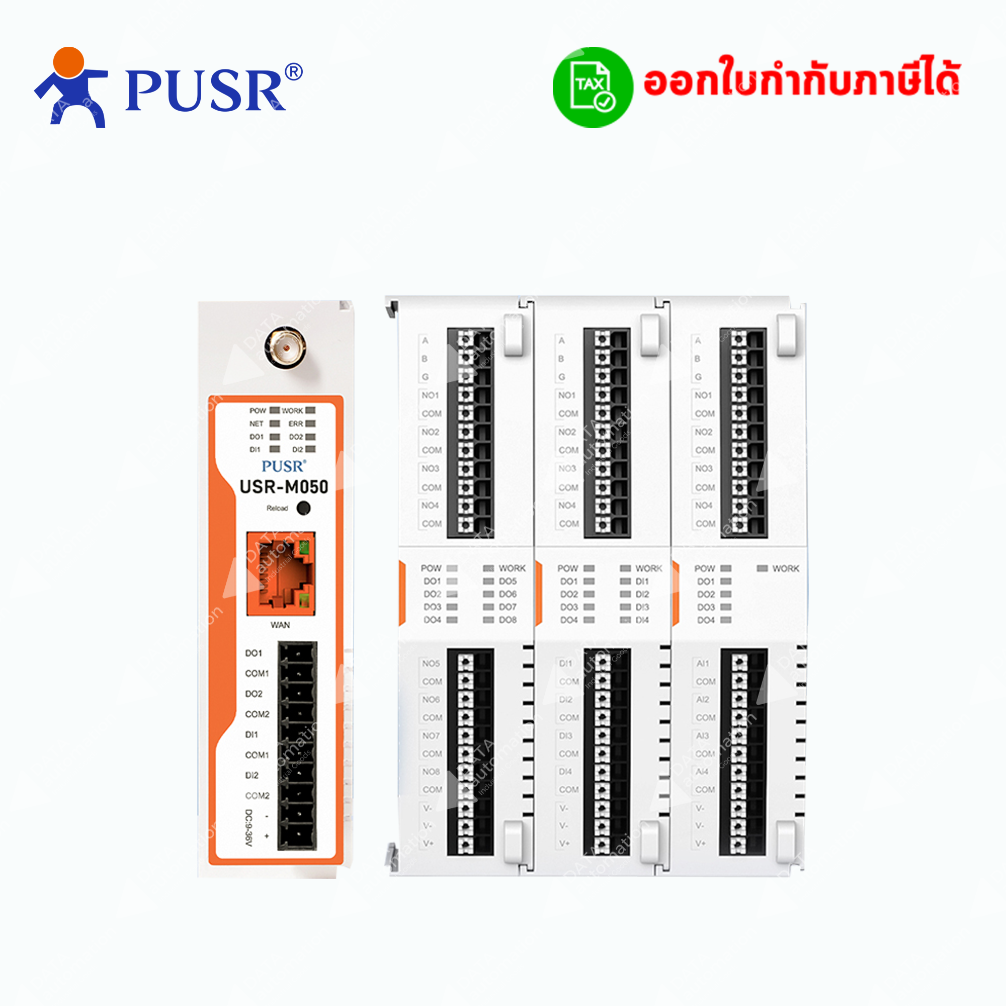 Network IO Controller (USR-M050) Built-in 2DO/2DI/ ต่อขยาย IO ได้/Report Custom MQTT,JSON/รองรับ Cloud Service หลายแบรนด์