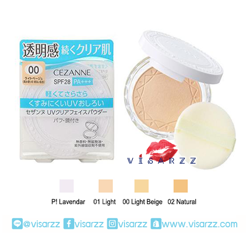 (#00 อันดับ 1 @Cosme2016) Cezanne UV Clear Face Powder SPF28PA+++ สำหรับผิวขาว แป้งโปร่งแสงไม่ผสมรองพื้น บางเบาดุจขนนก ไม่อุดตันรูขุมขน มีส่วนผสมชิมเมอร์อนุภาคเล็กพิเศษ ผิวหน้าดูกระจ่างใส บางเบา คุมมัน ไม่เป็นคราบ