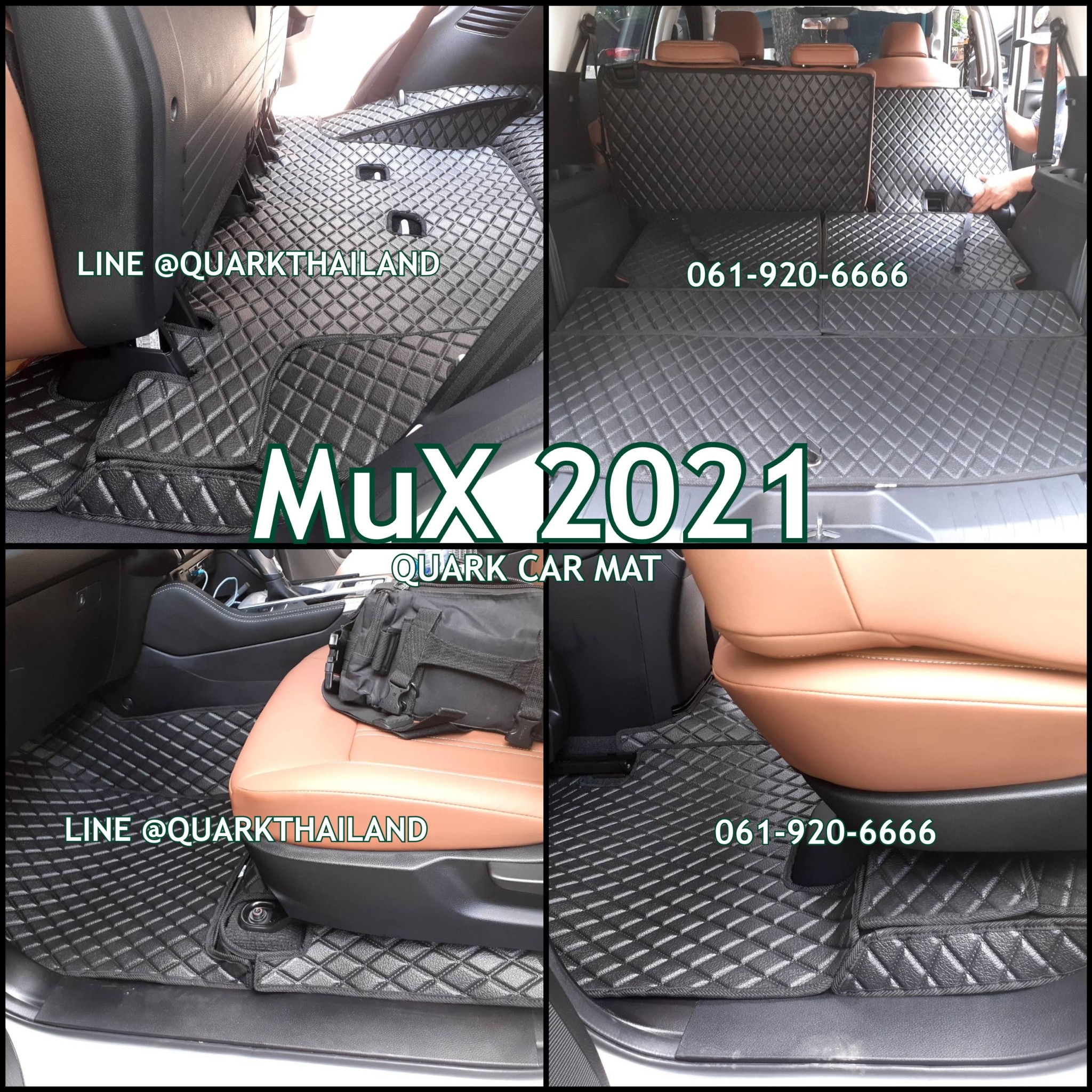 พรมกระดุม ISUZU MU-X 2022 รุ่นหนา แท้ ตรงรุ่น เข้ารูป พรมรถยนต์