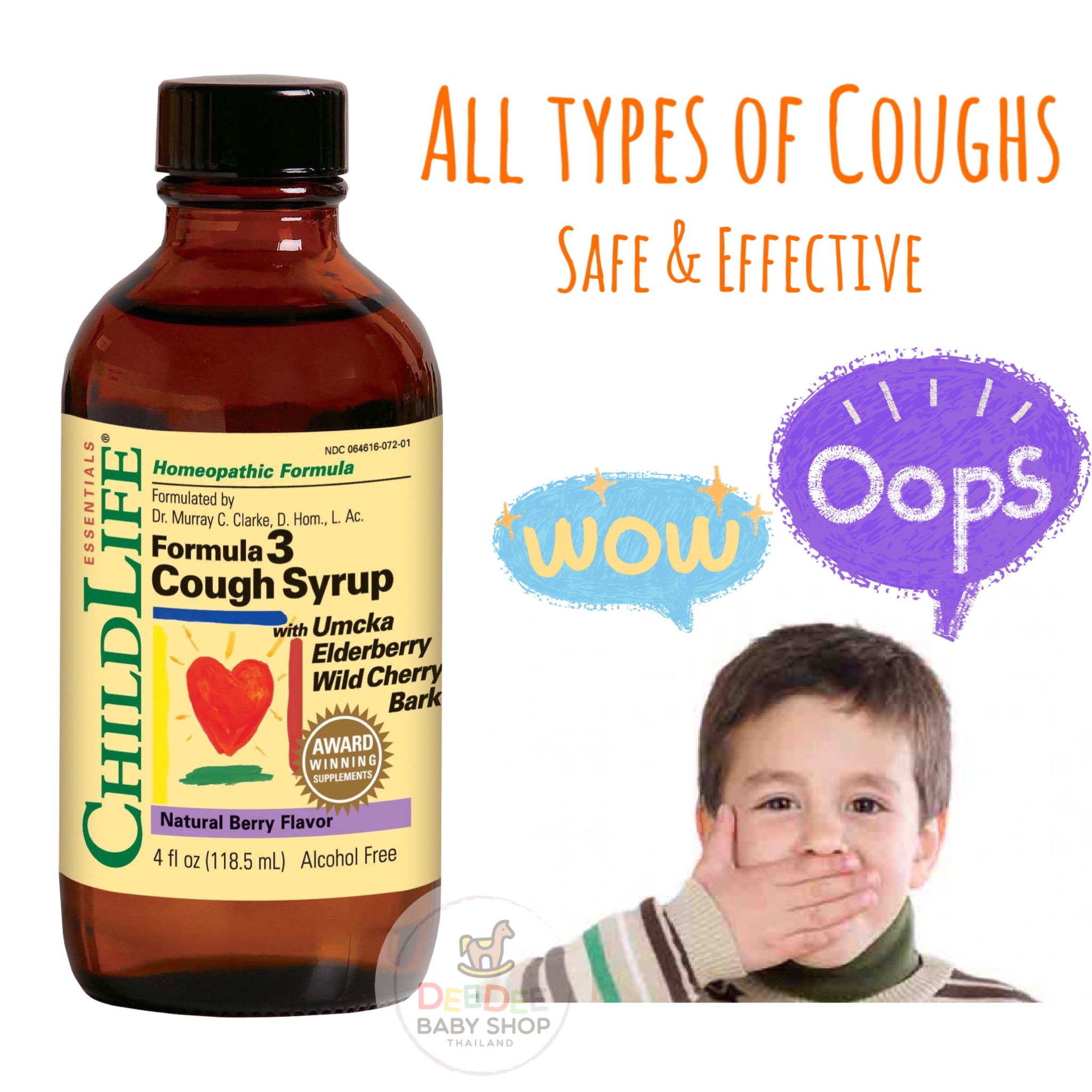 สมุนไพรบรรเทาอาการไอสำหรับเด็ก ChildLife Essentials Formula 3 Cough Syrup
