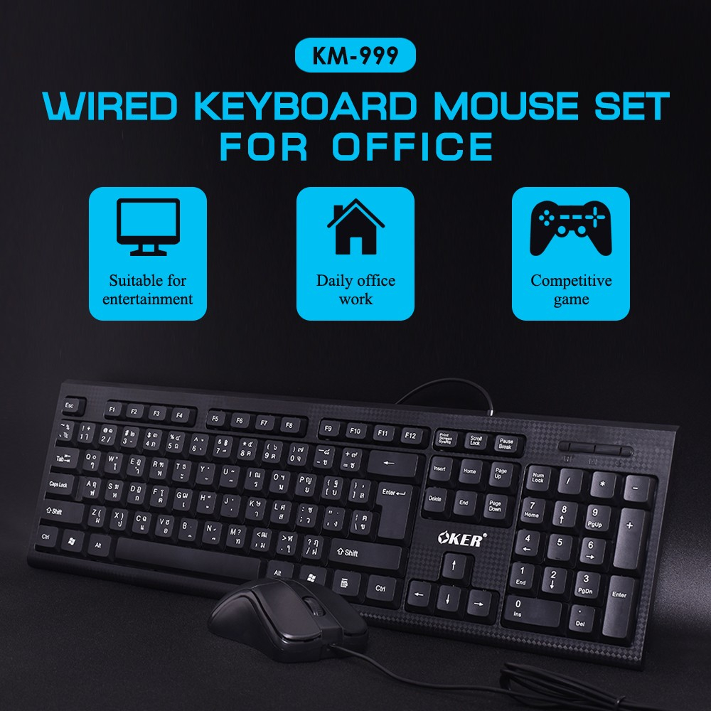 OKER WIRED KEYBOARD MOUSE SET FOR OFFICE KM-999