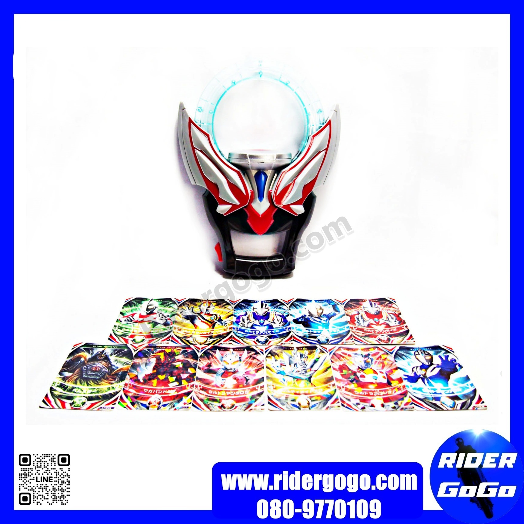Ultraman Orb ( DX Orb Ring ) มือสอง สภาพดีเยี่ยม มีการ์ดแถม 11 ใบ ของแท้