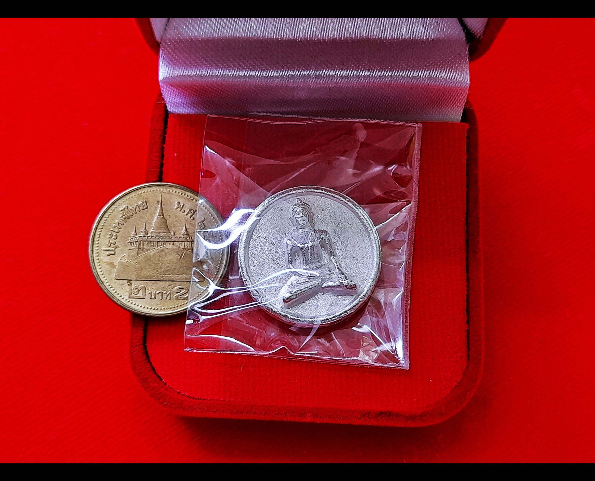 เหรียญพระพุทธสะดุ้งกลับ (#กลับร้ายกลายเป็นดี #พลิกฟื้นดวงชะตา ) เนื้อเงินแท้(น้ำหนัก1บาทเศษ) ปี2564 - หลวงพ่อบ๊ะ วัดโพธิ์ลังกา