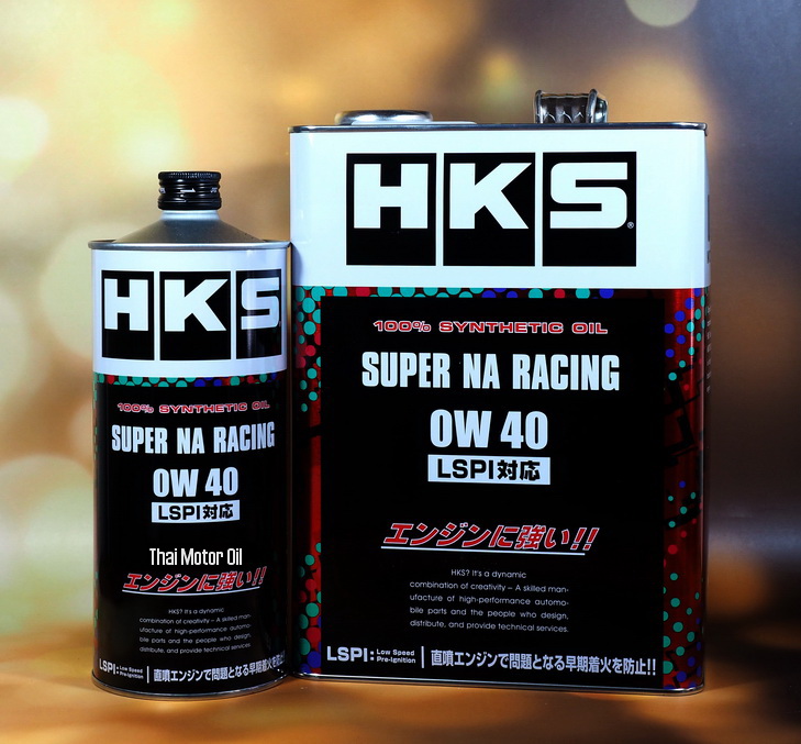 HKS Super NA Racing 0W-40