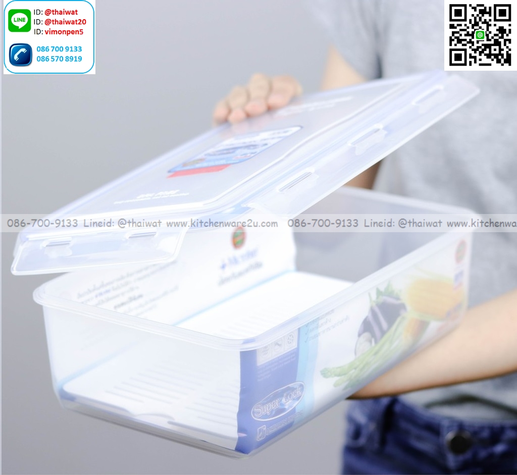 P04844 กล่อง Superlock ขนาด (18*31*9 cm) No.5014 ราคาขายส่งต่อ 1 โหล : 12 ใบ: เฉลี่ย 85 บต่อใบ