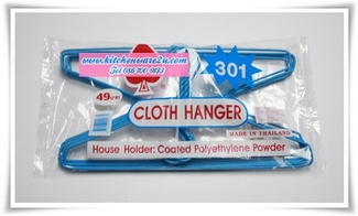 P07049 ไม้แขวนเสื้อลวดหุ้ม เส้นใหญ่ แข็งแรง 301 12 อันต่อห่อ ราคาส่งต่อ 6 กล่อง: 72 ห่อ :290 ต่อกล่อง