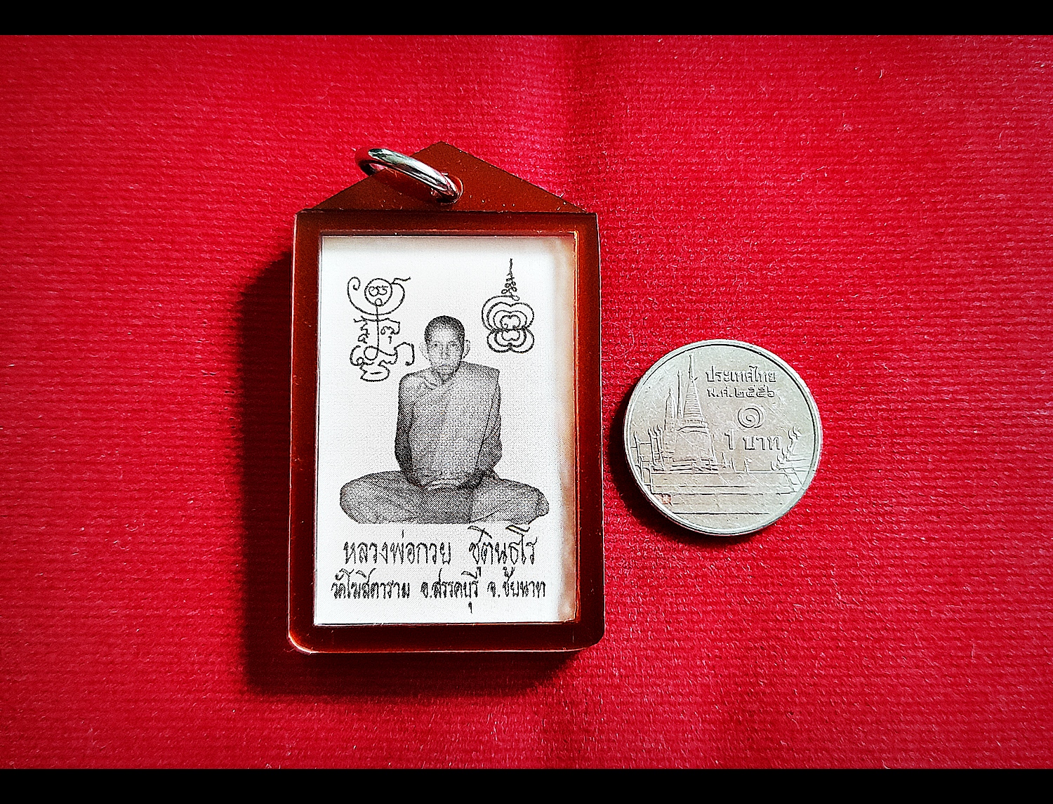 รูปขาวดำ(พิมพ์นิยมดั่งเดิม) หลวงพ่อกวย วัดโฆสิตาราม หลังยันต์ดวงแก้วพระสีวลี ปี2562 (ขนาดห้อยคอเลี่ยมกันน้ำ) (เลี่ยมสภาพเดิม ออกวัดโฆสิตามราม) (#รับประกันแท้)