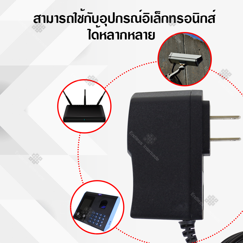 Elit อะแดปเตอร์แปลงไฟ อย่างดี (Adapter) 9V 1A หม้อแปลง สำหรับกล้องวงจรปิดหรืออุปกรณ์อิเล็กทรอนิกส์ สายยาว90cm ทนทาน จ่ายไฟสเถียร แอมป์เต็ม100%