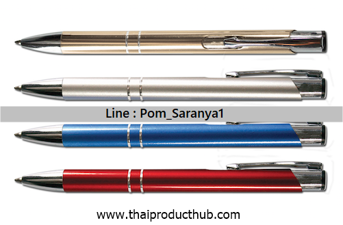 t04-73-CP-300_ปากกาพลาสติก , ขายปากกาพลาสติก , รับผลิตปากกาพลาสติก , ของพรีเมี่ยม , ของที่ระลึก
