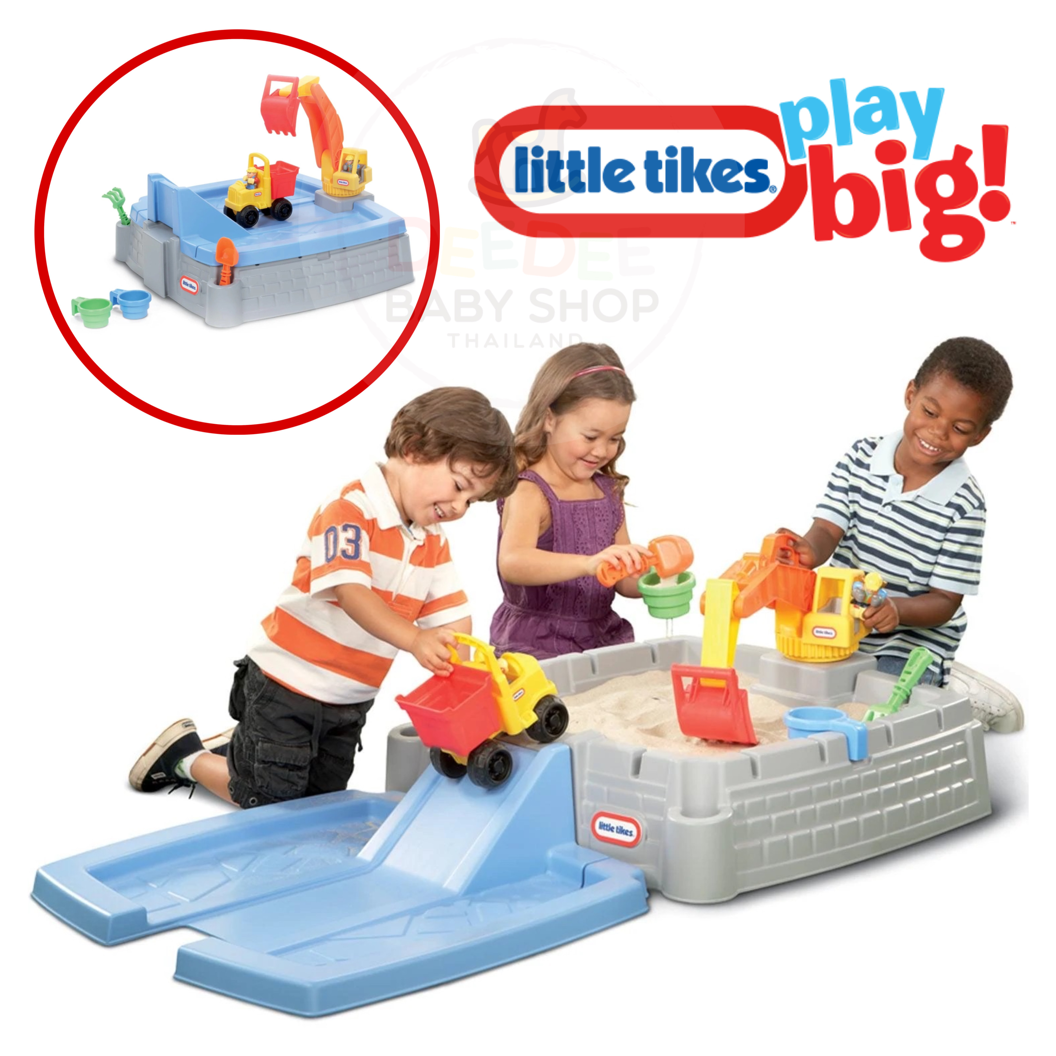 กล่องเก็บทรายพร้อมฝาปิดและของเล่น Little Tikes Big Digger Sandbox