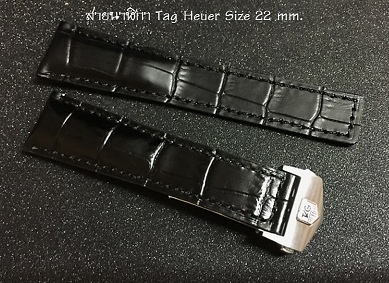 สายนาฬิกา Tag Heuer รุ่น Grand 36