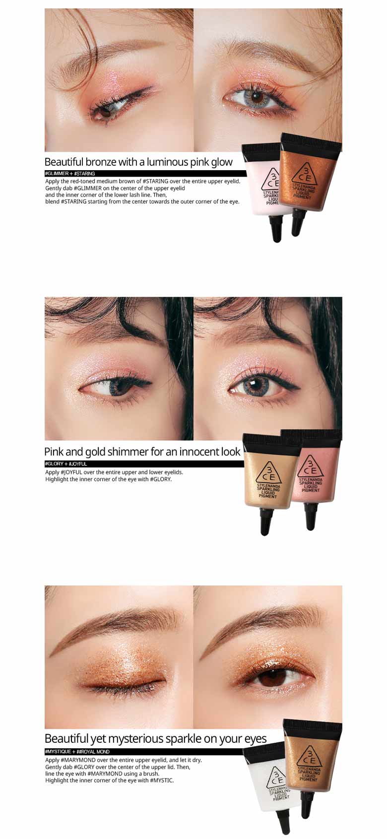 3CE Sparkling Liquid Pigment 9g # Joyful อายแชโดว์ พิกเม้นท์แบบเนื้อเจล ผสมกลิตเตอร์วิ้งค์ๆ สามารถผสมกันเพื่อสีที่สวยยิ่งขึ้น