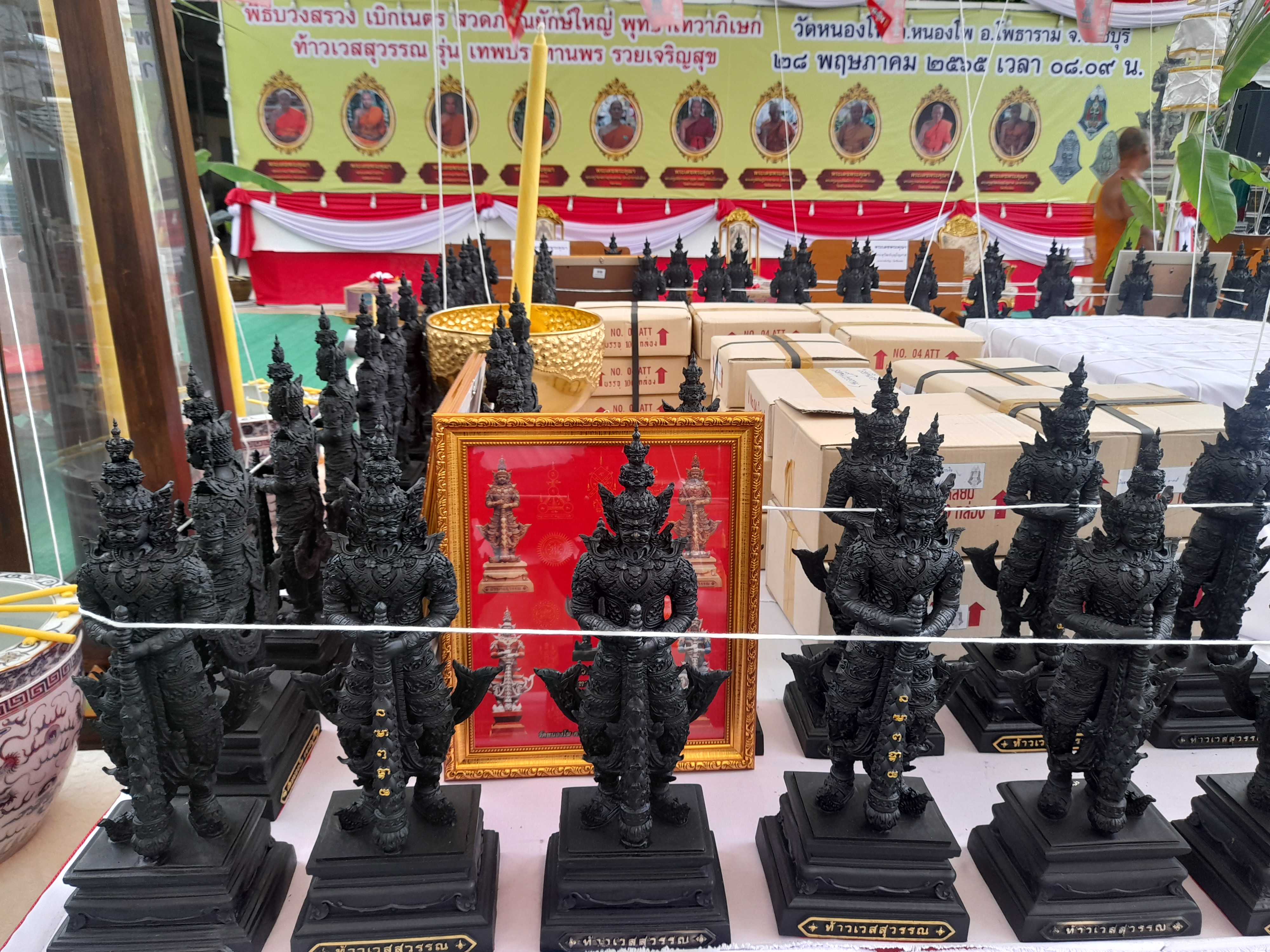 รูปหล่อ ท้าวเวสสุวรรณ (สูง14นิ้ว) เนื้อทองเหลือง ปี2565 #รับประกันแท้