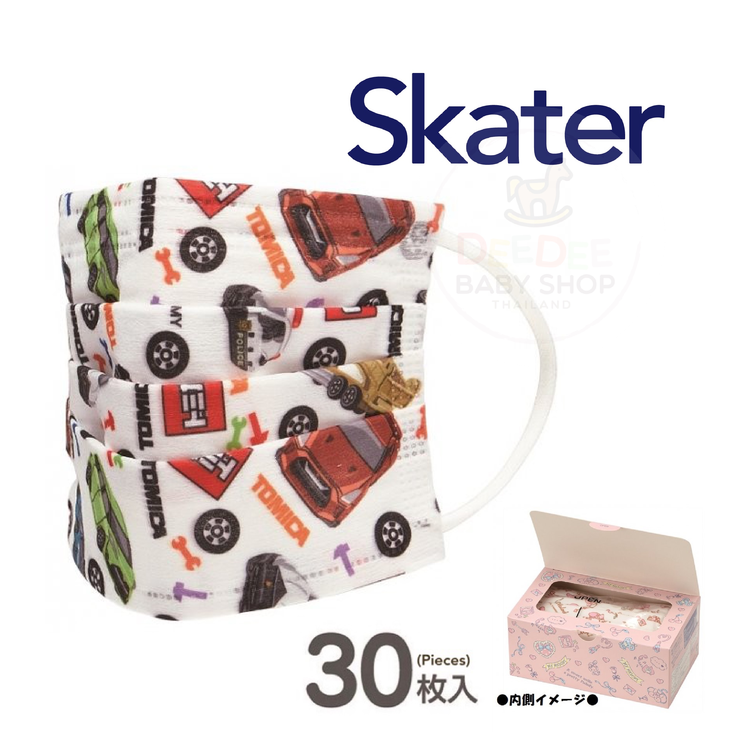 หน้ากากอนามัยสำหรับเด็ก Skater Tomica Non-Woven Mask for Children 4+ (Pack of 30)