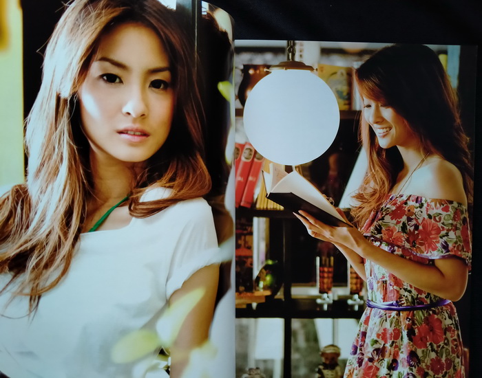 mars ฉบับที่ 81 ปก เต้ย+ต่าย